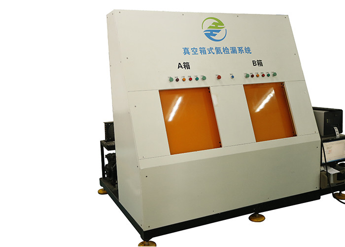 HeJin anti rust Vacuum Chamber Helium Leak Test Machine