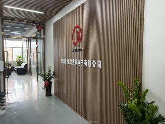 Shenzhen KongLong Digital Electronic Co., Ltd.