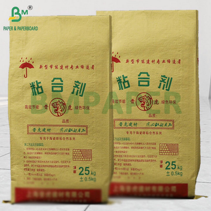 Uncoated Brown Kraft Paper 70gsm75gsm For Cement Packinging Bag Printable Outer Layer