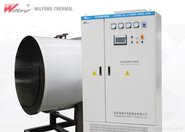 Large Electric Steam Boiler Noiseless Running Energy Saving Environmental