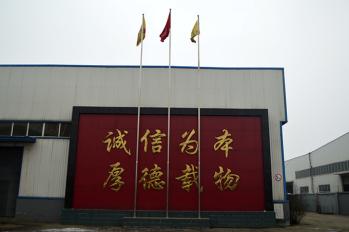 Anping Guangming Metal Products Co., Ltd.