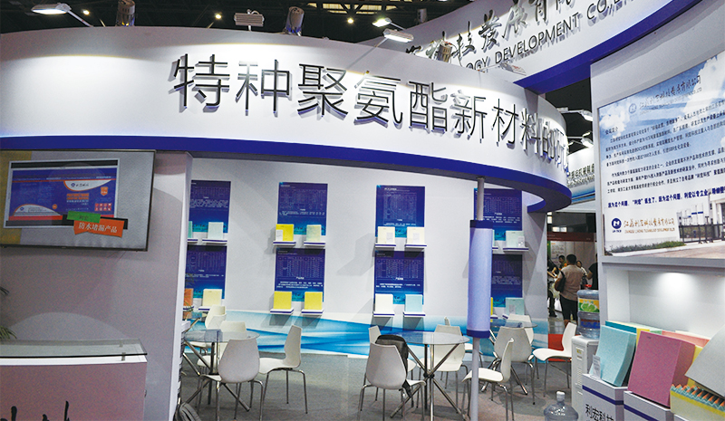  K-2800 Opening Agent  Polyurethane Foaming  Additive For Soft Foam