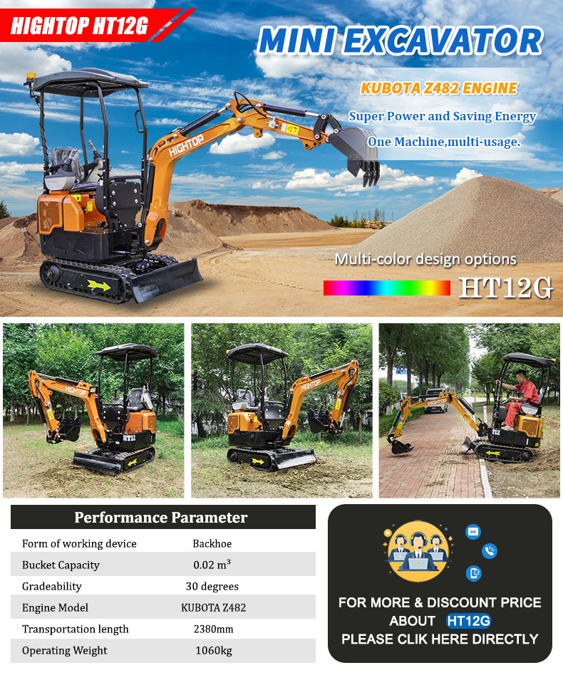 HT-15KS Mini Excavator 1 Ton with 0.02m³ Bucket Capacity