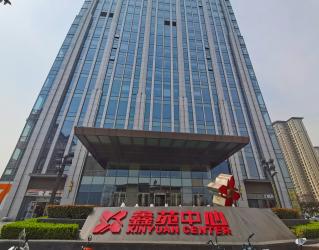 Shaanxi FORUS Petroleum Machinery Equipment Co., Ltd