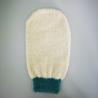 Buy cheap Natural Linen Exfoliating Mitt from wholesalers