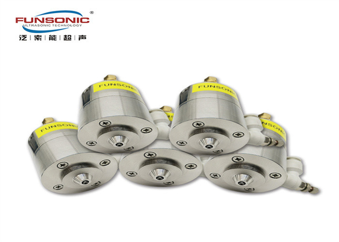60Khz Convergent Ultrasonic Nozzle With Larger Solid Particles And Higher Solid Content Dispersion In Slurry