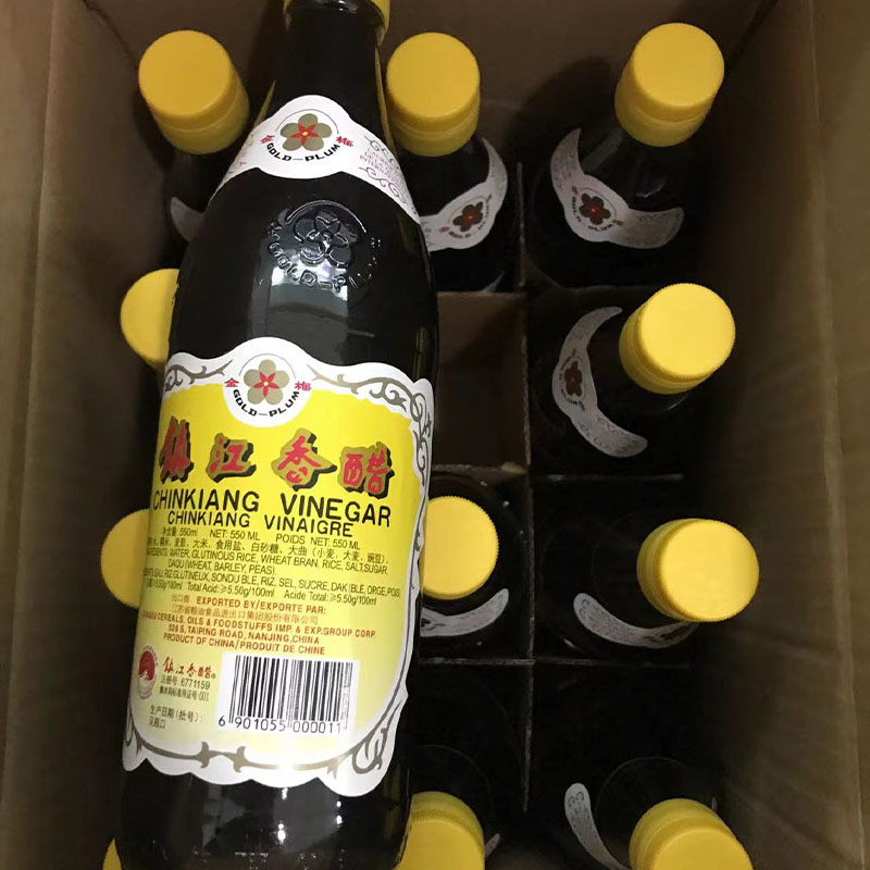 Natural Brewing Vinegar 5L*2 Chinkiang Black Rice Fermented Vinegar For Savoury Taste