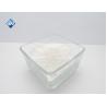Buy cheap 1um Cerium Oxide Glass Polishing Powder Optical Grade 25kg/Drum from wholesalers
