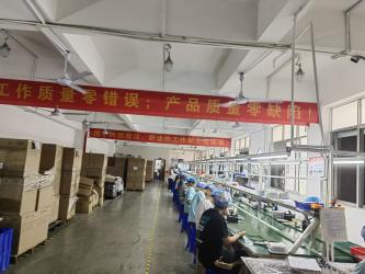 Shenzhen Mei Hui Optoelectronics Co., Ltd