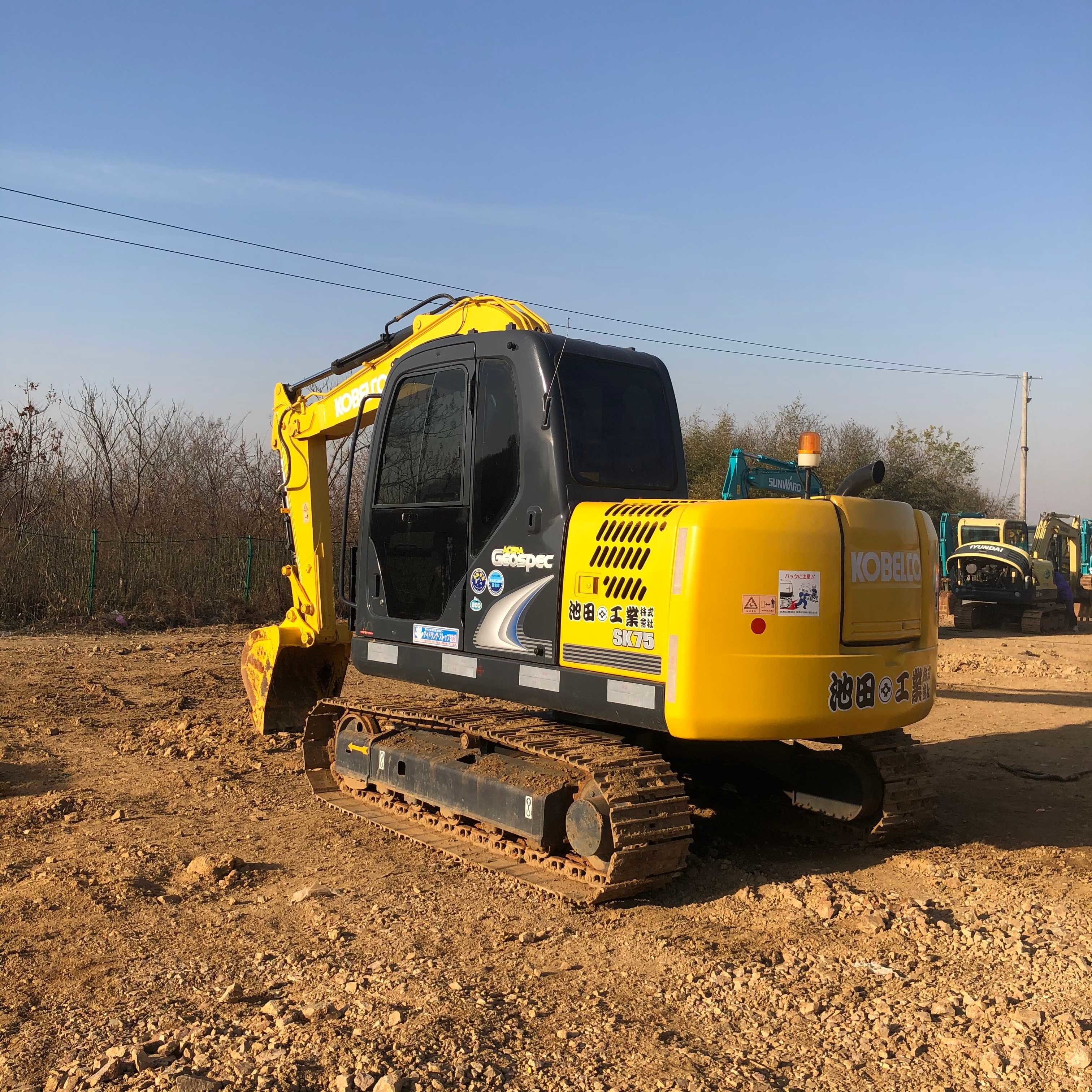 Used Kobelco Digger SK75 Secondhand Mini Excavator for small-scale works