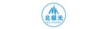 China Zhuhai BeiJiguang Refrigeration Techonology Co.,Ltd logo