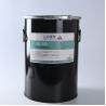 Buy cheap High Cloth Bonding PUR Hot Melt Glue Hot Melt Adhesive For Underwear Film from wholesalers