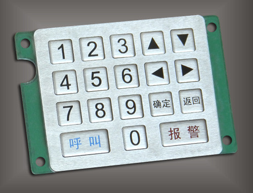 Ruggedized metal keyboard with 18 keys use for Industrial Entry Machine