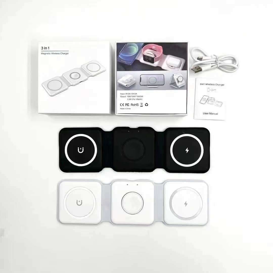 OEM ODM Multi Function Integrated 3 In 1 Foldable Wireless Charger