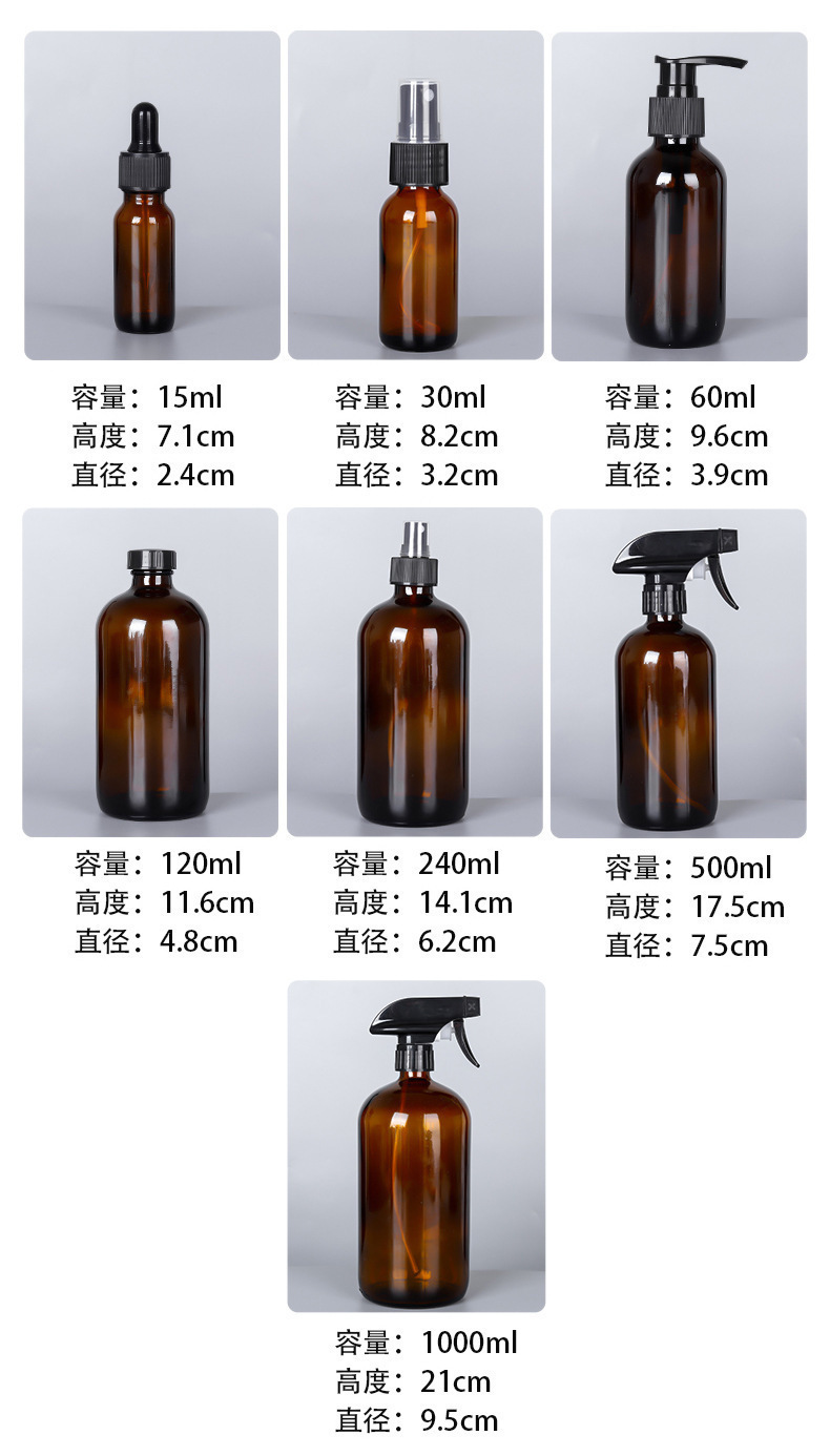 Cobalt Blue Glass Trigger Spray Bottle 250ml 500ml 1000ml Glass Boston Lotion Bottle with Pump and Logo/Graphic Design
