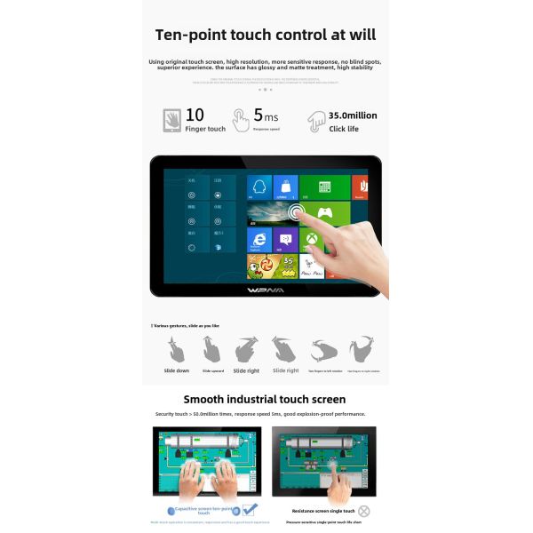 21.5 Inch Industrial Tablet PC with 16:10 Aspect Ratio and 1-Year Warranty for Business Use