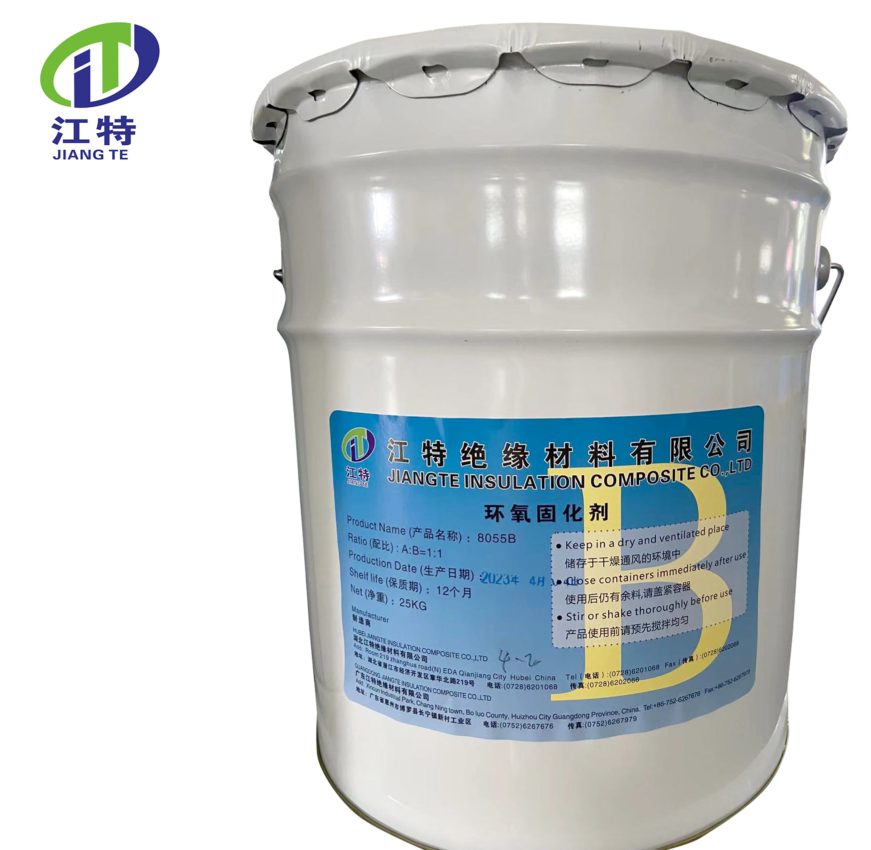 Flame Resistant Injection Epoxy Resin Liquid Transparent With Hardener