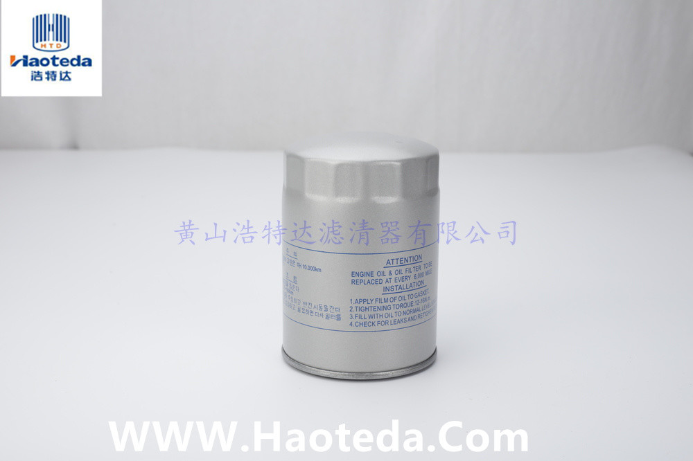 Paper Core ME014838 High Flow Oil Filter M18x1.5 For Mitsubishi