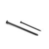 Buy cheap Common Nail from wholesalers