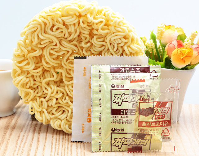Custom Printed Mylar Stand Up Pouch Bags For Instant Noodles Packaging