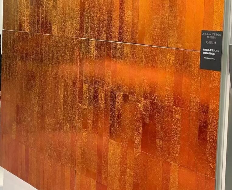 Stone Brick Effect Wall Tiles Stone Metal Glazed Milk Tea Shop KTV Hotel Net Red 50x300mm