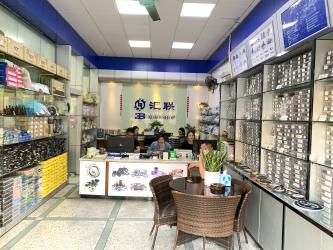 Guangzhou Huilian Machine Equipment Co., Ltd.