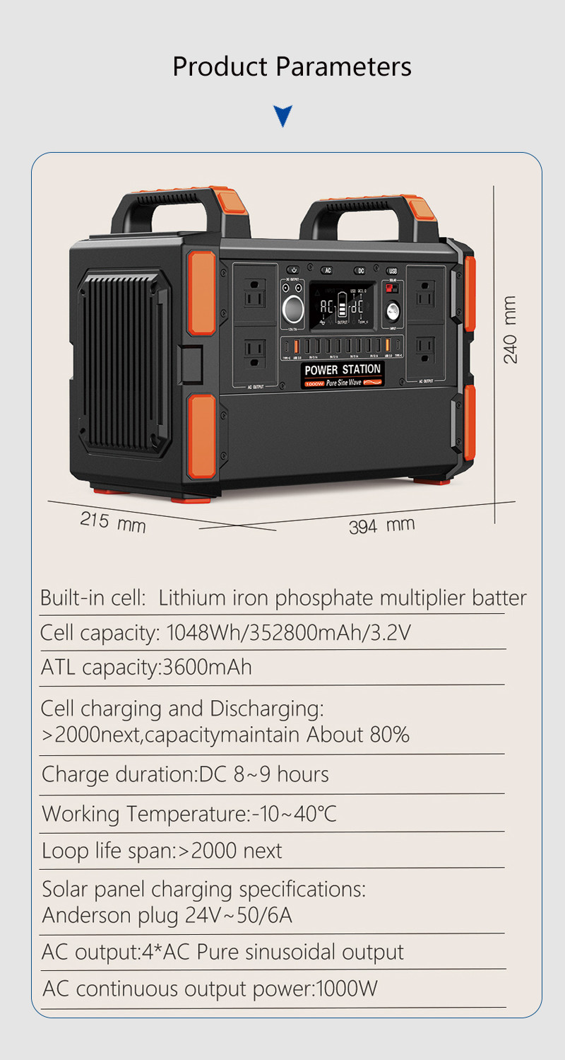 200W Portable Solar Generators Household Power Generation Systems