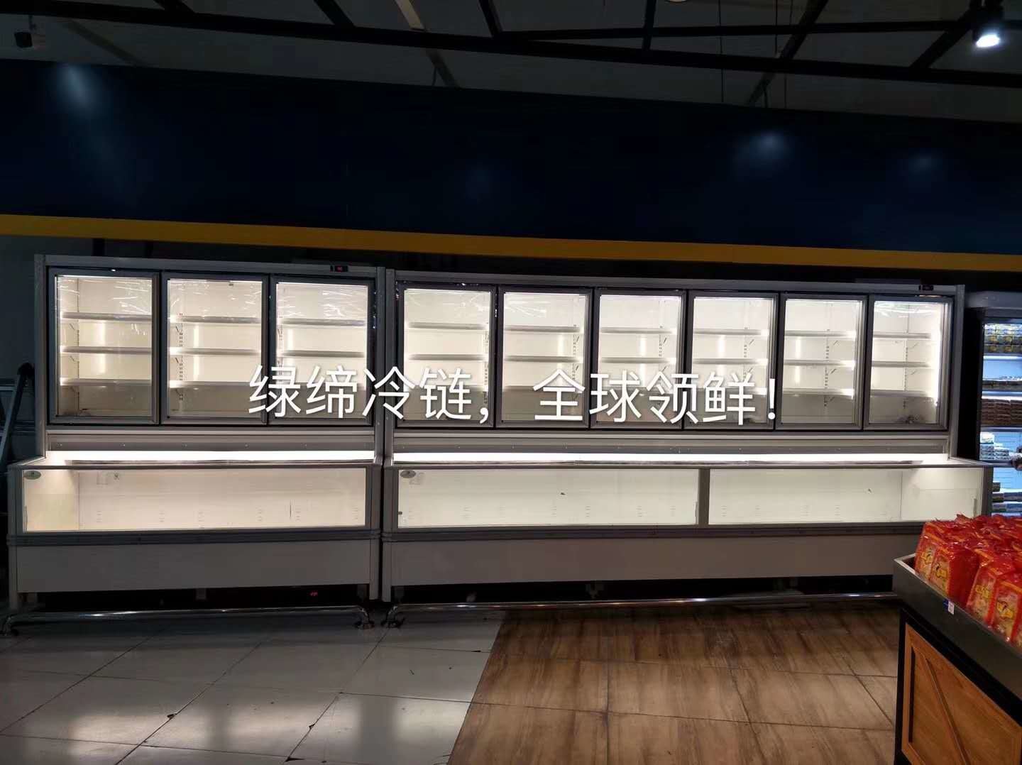 Vertical Combination Freezer And Refrigerator With 1.8 M 2.5m High Efficient