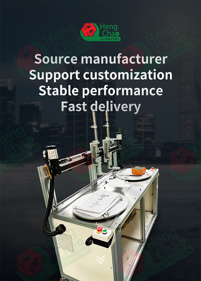Car Filter End Cover Glue Machine Filter Assembly Machine Diameter 100mm~400mm