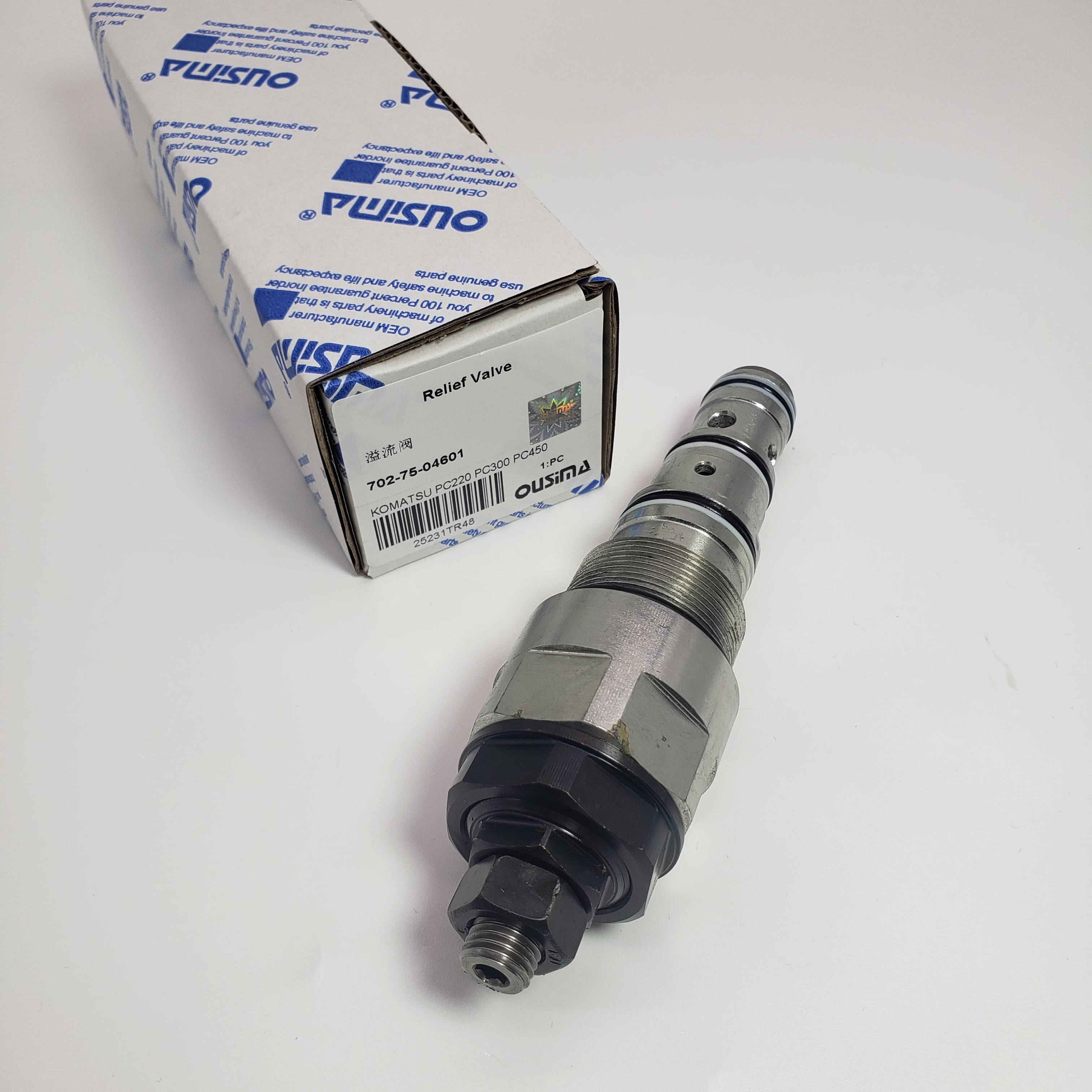 Relief Valve 702-75-04601 For KOMATSU PC290 PC300 PC350 PC450