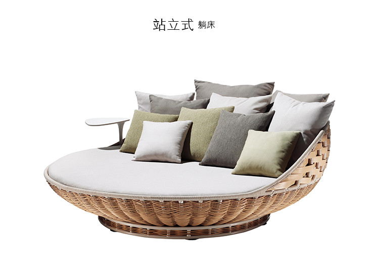 Hammock Swing Modern Outdoor Furniture Rattan Hanging Chair Balcony