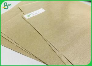 China Food Grade Custom Thickness Greaseproof Kraft Paper Laminated With Polyethylene on sale