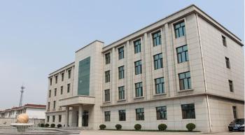 Shouguang Qihang Wood CO,.LTD