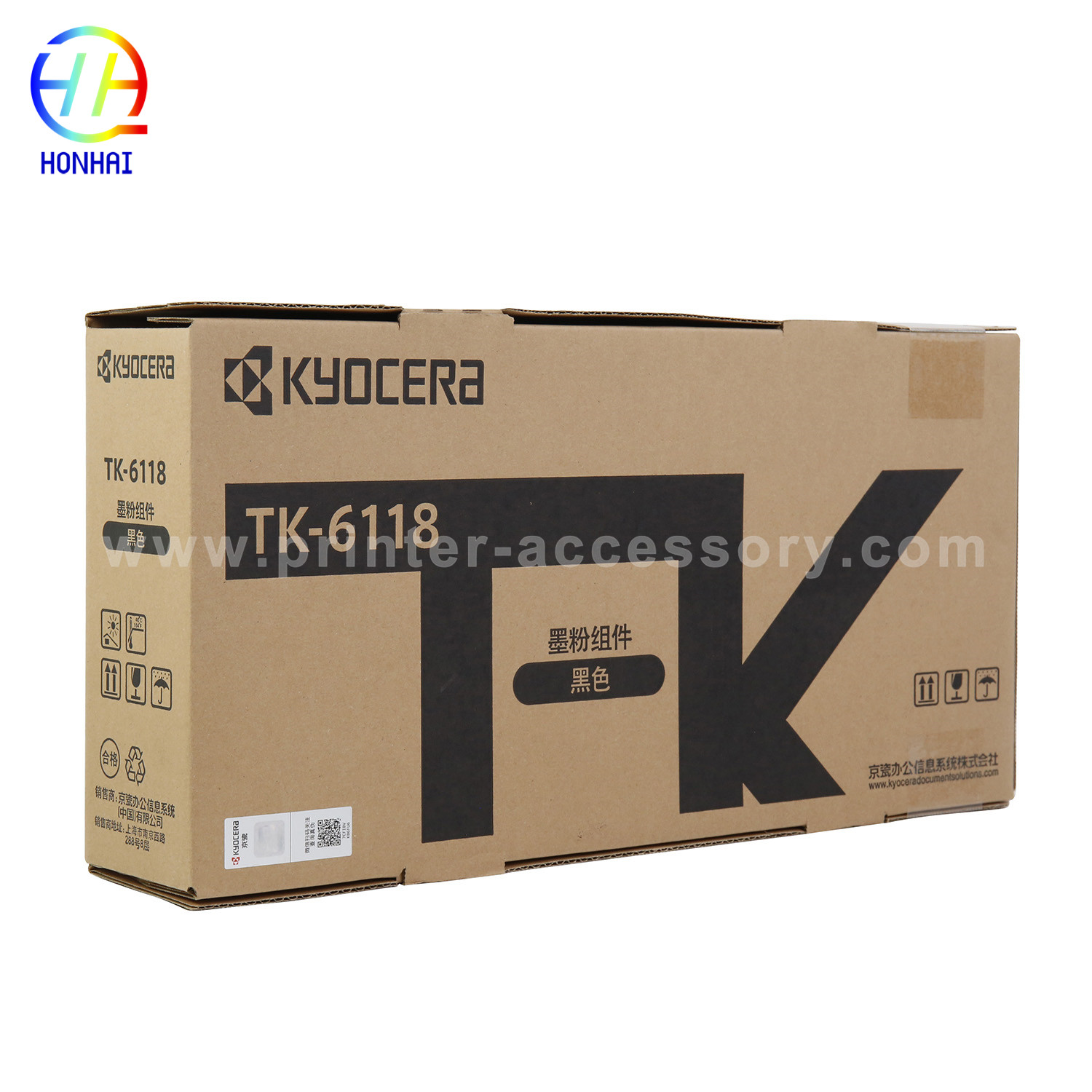 Toner Cartridge For Kyocera ECOSYS M4132IDN TK-6128 TK6128 1T02P10CN1 Printers Toner Cartridges