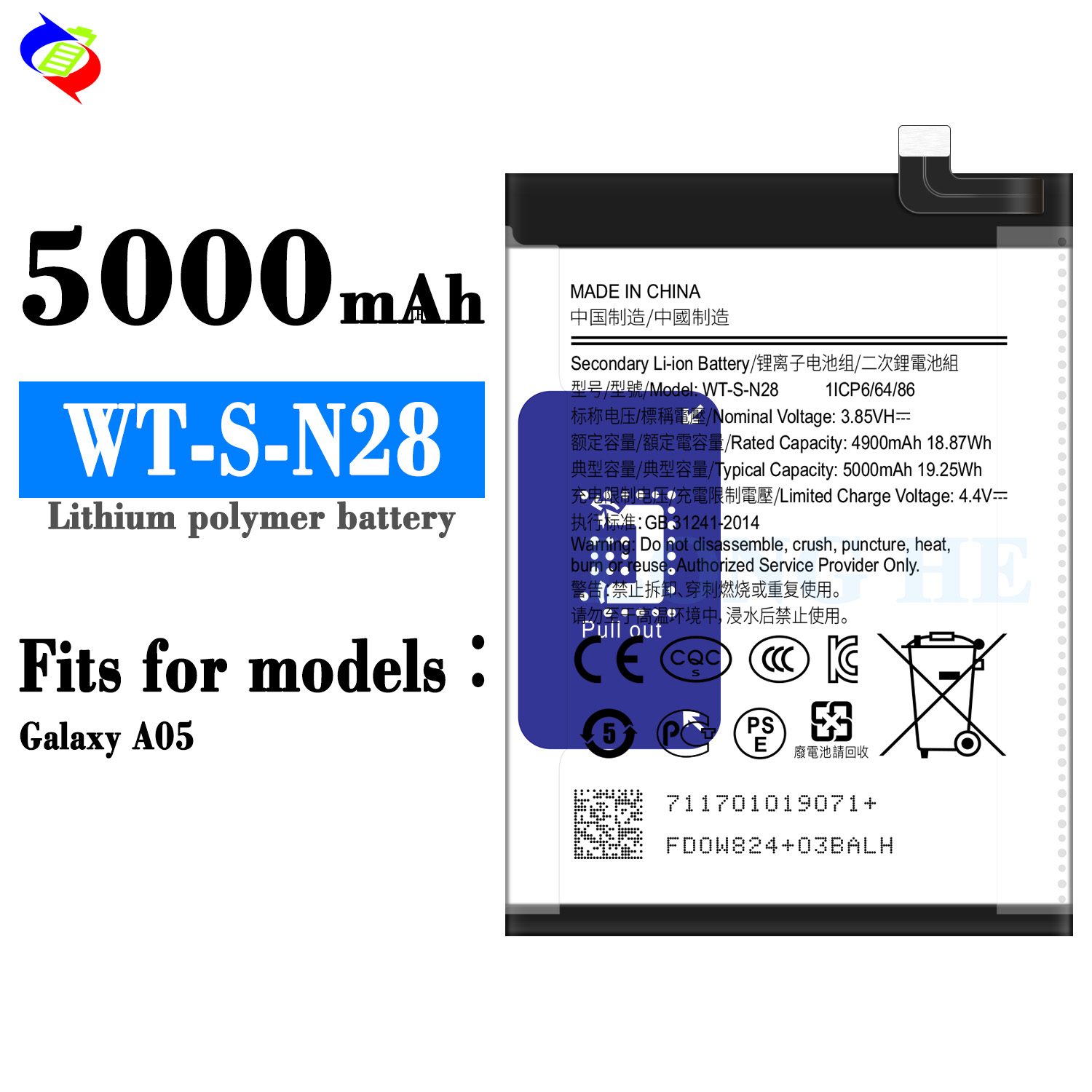 5000mAh Replacement Lithium Polymer Battery WT-S-N28 for Samsung A05 Phone Benefit
