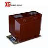 Buy cheap LZZBJ9 Dry Type Current Transformer from wholesalers