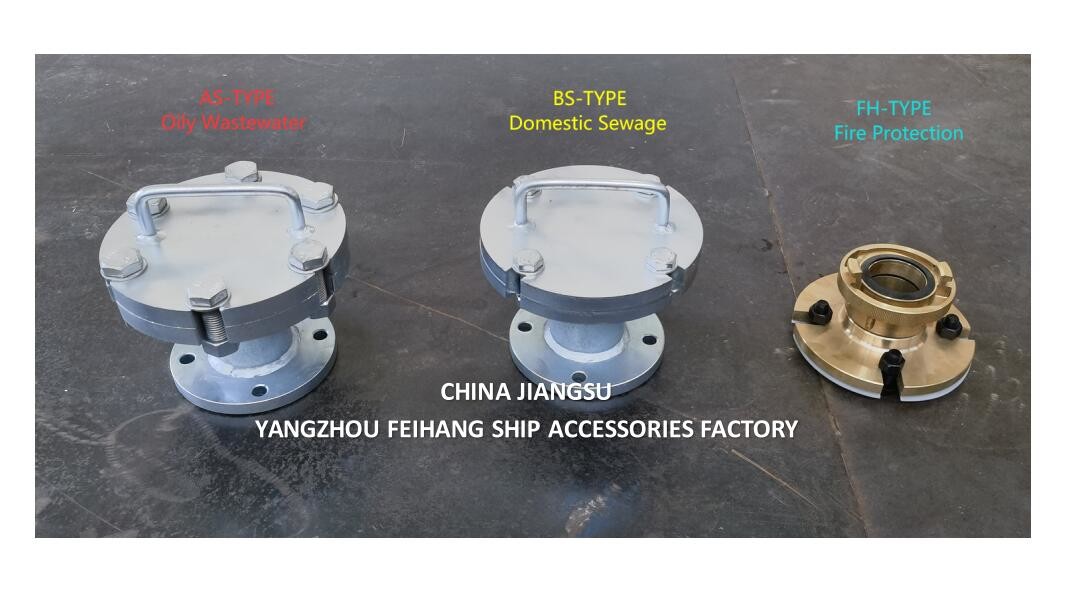 International Shore Connection AS6065 CB/T3657 Outer Diameter: 215mm Diameter Of The Bolt Joint Garden: 183mm;