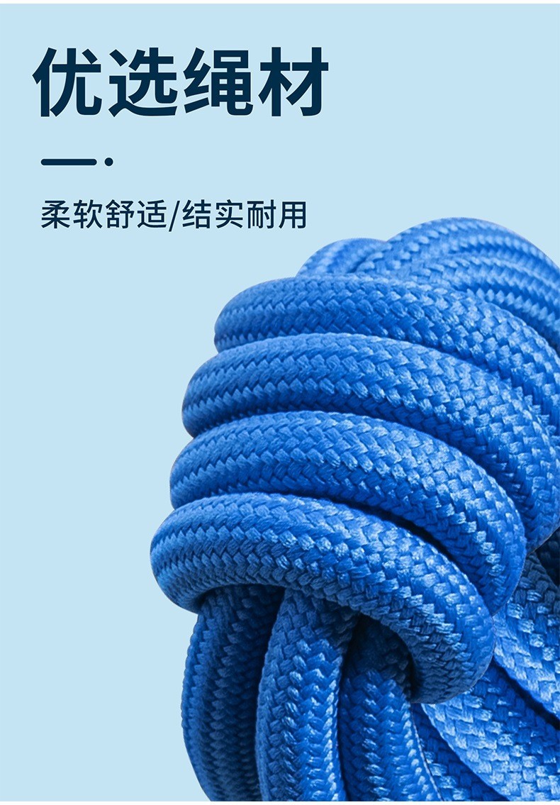 Shein Multiple Color Mobile Phone Lanyard Strap With Customized Connect Tab