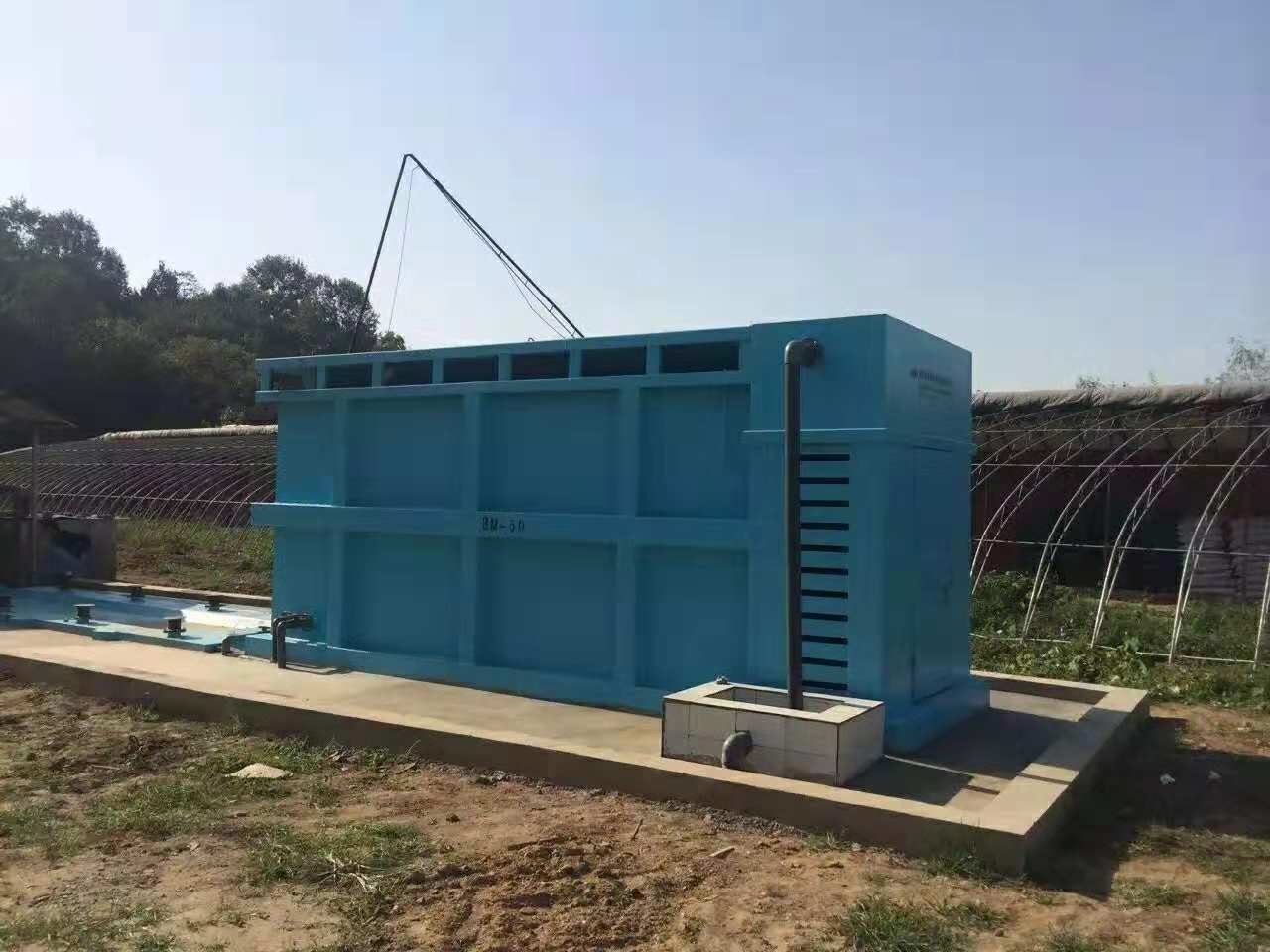 High Automation Sewage Treatment Equipment Plant For Domestic Wastewater
