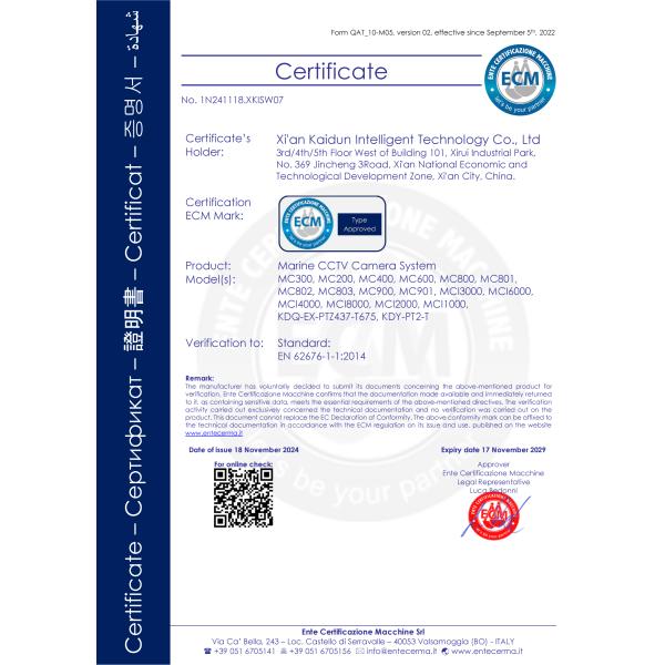 CCS SS316L 8MP Marine Dual-Spectrum Bullet Camera