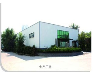 Acrylic Polishing Post-mixed Torch Water Fuel Flame Gas Generator for Construction Works