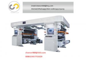 Buy cheap High speed solventless laminating machine price for paper, bopp,PET, aluminum foil product