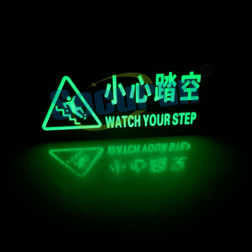 ODM Printable Aluminum Safety Watch Your Step Safety Sign Self Luminous
