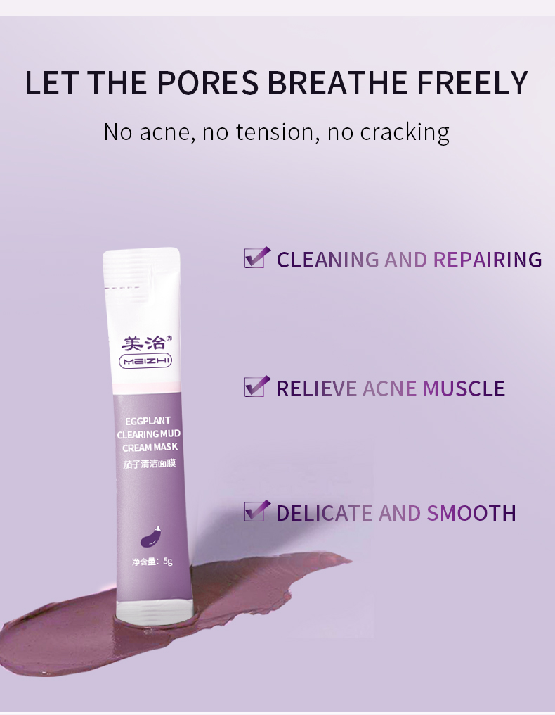 Purple Eggplant Purifying Clay Mask 5ml / Strip 300g / Jar