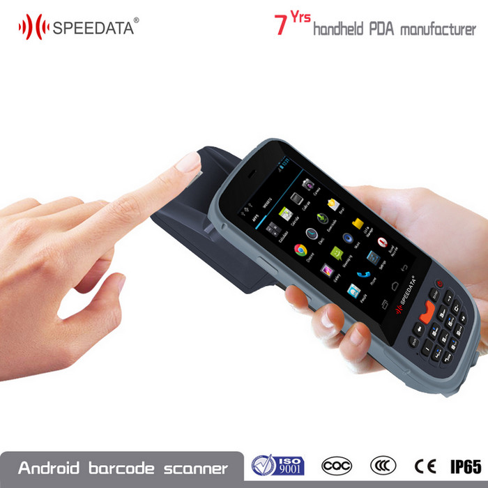 Rechargeable Fingerprint Scanner Reader USB With Barcode Scanner