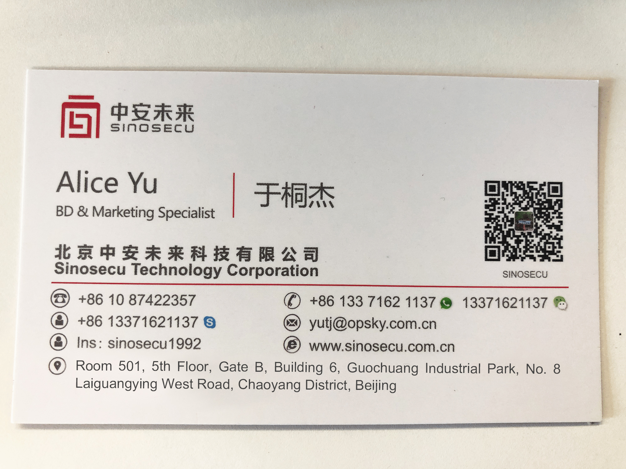 Full Page Single-Step UV Light Automatic Passport Scanner