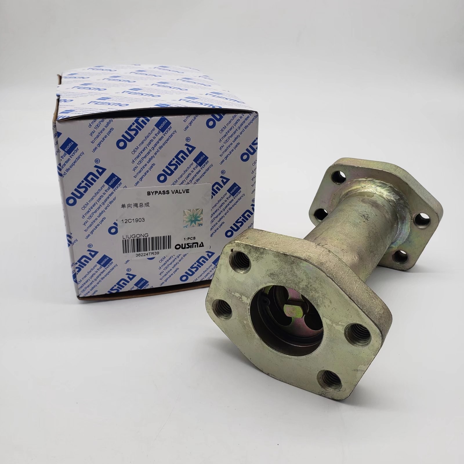 OUSIMA 12C1903 Check Valve for liugong Excavator parts