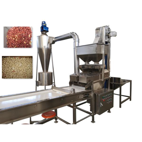 Peanut Blanching Machine For Red Skin Removing , Blanched Peanut Peeling Machine