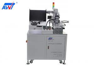 China HMT18A Battery Sorter 32650 Battery Cell Insulation Paper Sticking Machine on sale