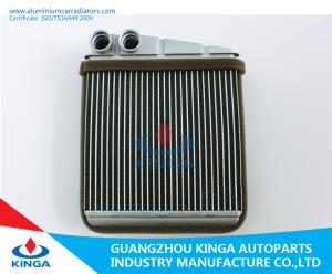 Buy cheap Cooling Effective Aluminum Heat Exchanger Radiator Volswagen A6l product